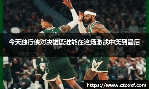 星空体育网站入口
