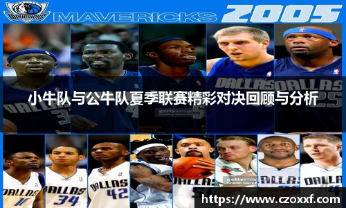 星空体育(中国)官方网站