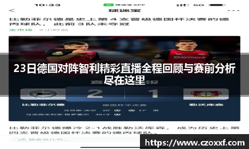 星空体育网站入口