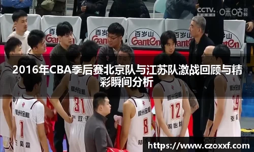 星空体育网站入口