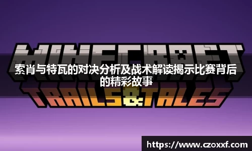 星空体育(中国)官方网站