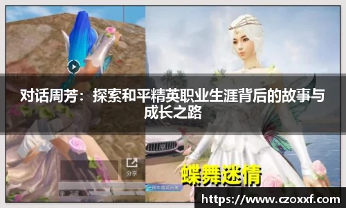 星空体育网站入口
