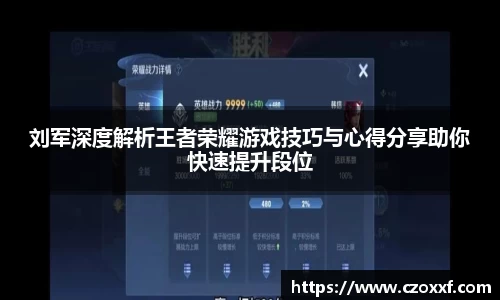 星空体育网站入口