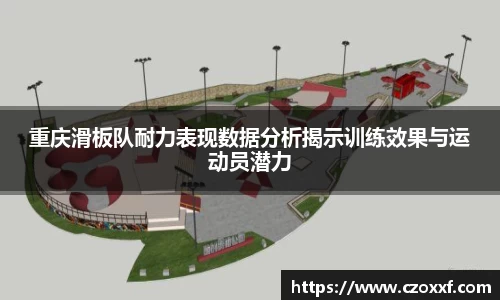 星空体育网站入口