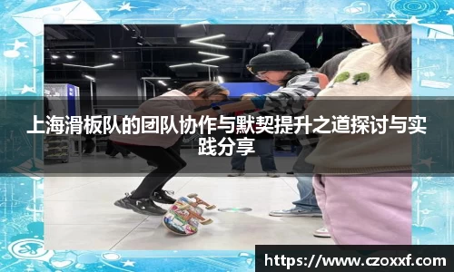 星空体育网站入口