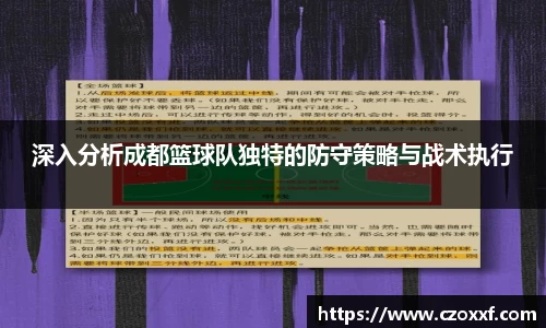 星空体育网站入口