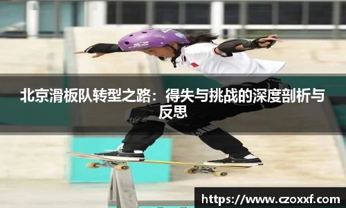 星空体育(中国)官方网站