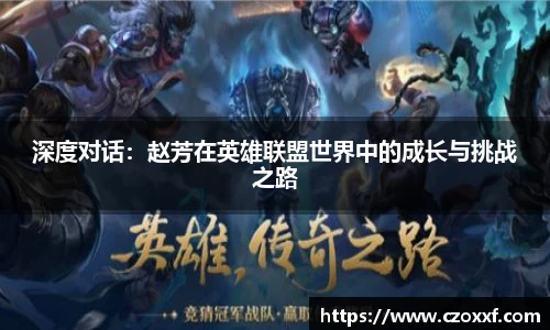 星空体育(中国)官方网站