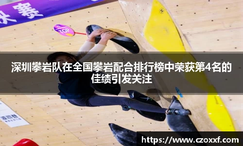 星空体育网站入口