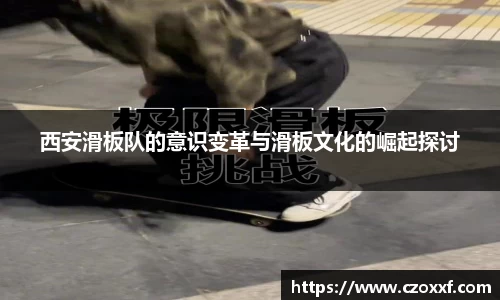 星空体育网站入口