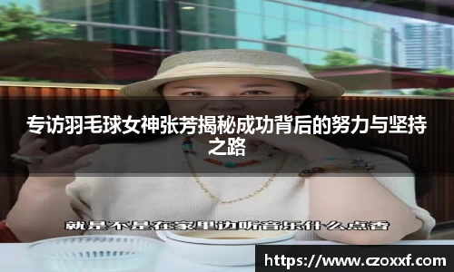 星空体育网站入口