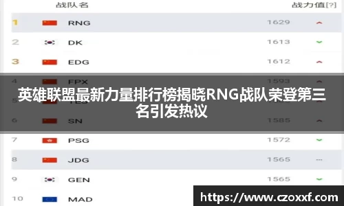 星空体育网站入口