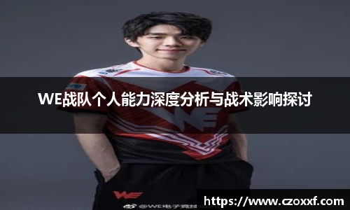 星空体育网站入口