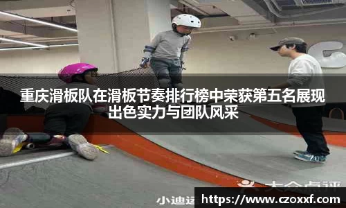 星空体育网站入口