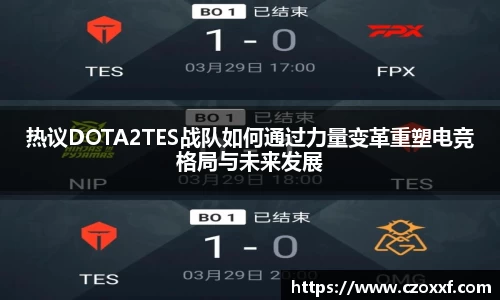 星空体育