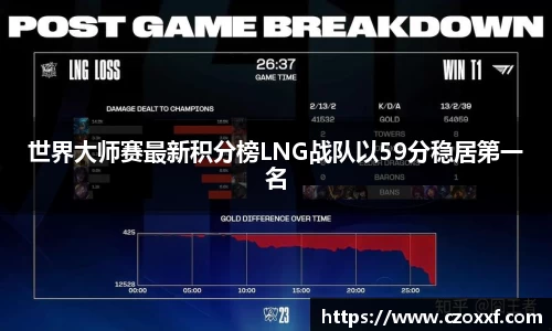 星空体育网站入口