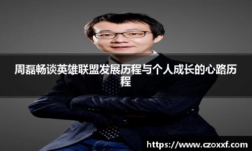 星空体育网站入口