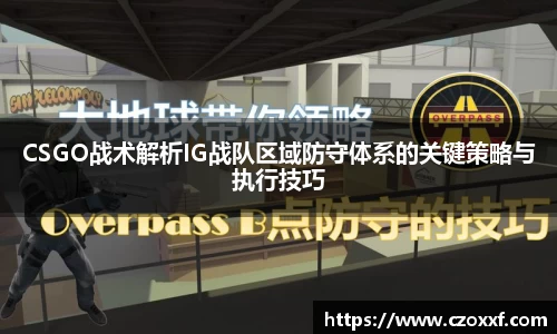 星空体育网站入口
