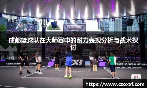 星空体育网站入口
