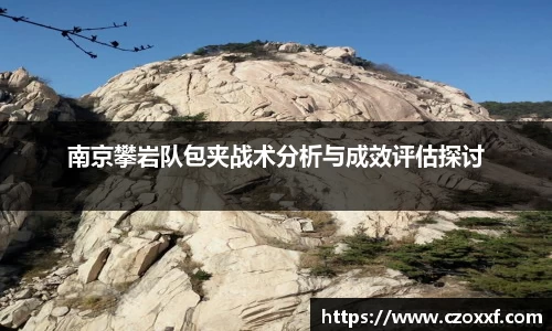 星空体育(中国)官方网站