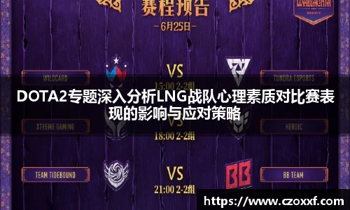 星空体育(中国)官方网站