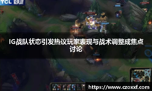 星空体育(中国)官方网站