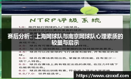 星空体育网站入口