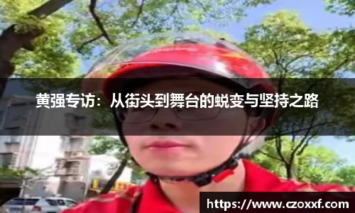 星空体育网站入口