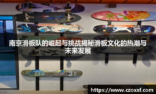 星空体育