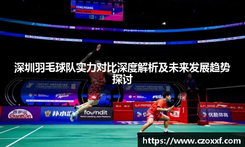 星空体育网站入口