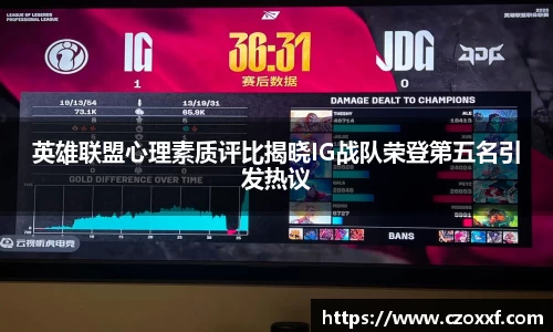 星空体育(中国)官方网站