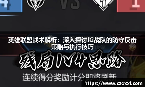 星空体育网站入口