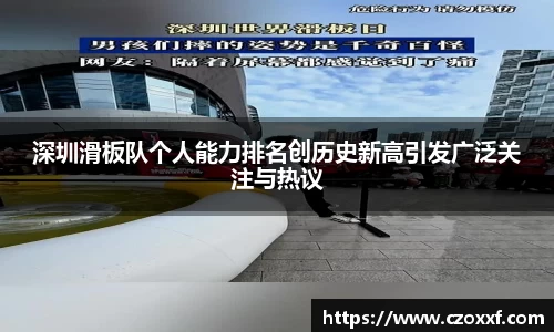 星空体育网站入口