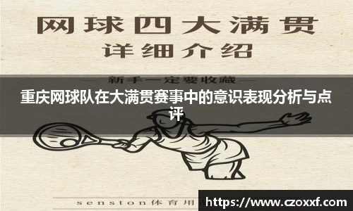 星空体育网站入口