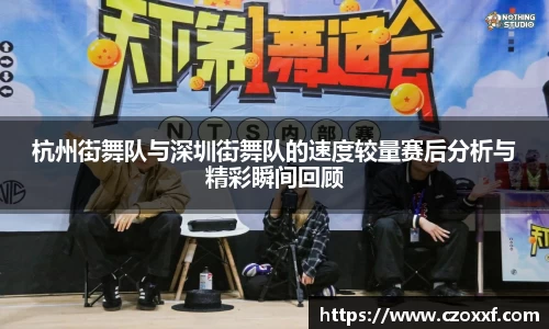 星空体育网站入口
