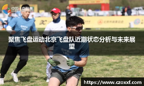 星空体育(中国)官方网站