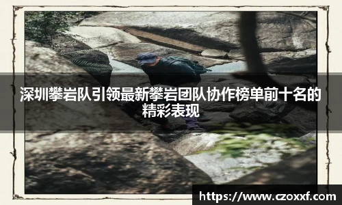 星空体育网站入口